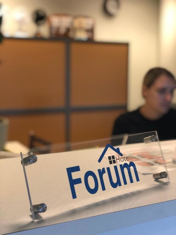 Отель Hotelli Forum - Turku Турку
